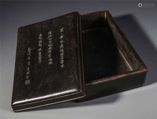 A CHINESE ZITAN WOOD POEM BOX