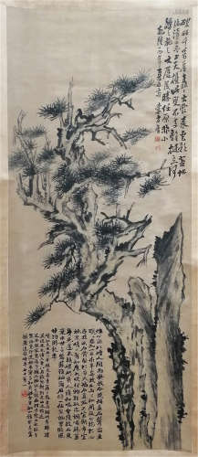 A CHINESE SCROLL PAINTING OF TREE WITH CALLIGRAPHY