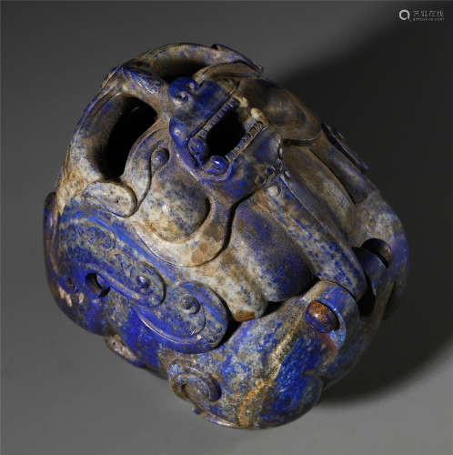 A CHINESE CARVED LAPIS BEAST INCENSER BURNER