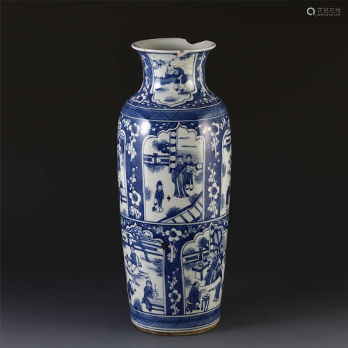 A CHINESE PORCELAIN BLUE AND WHITE FIGURE AND STORY VASE