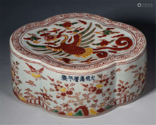 A CHINESE PORCELAIN FAMILLE ROSE FLOWER PILLOW