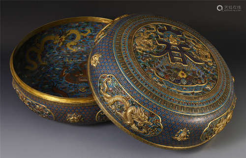 A CHINESE CLOISONNE DRAGON LIDDED CASE