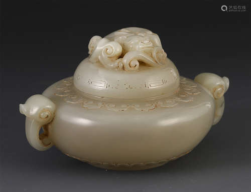 A CHINESE CARVED JADE DRAGON HANDLE LIDDED INCENSE BURNER