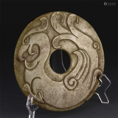 A CHINESE CARVED JADE PHOENIX PENDANT