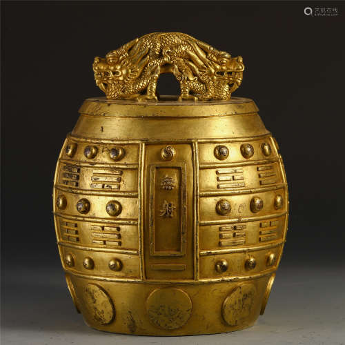 A CHINESE GILT BRONZE CHIMES