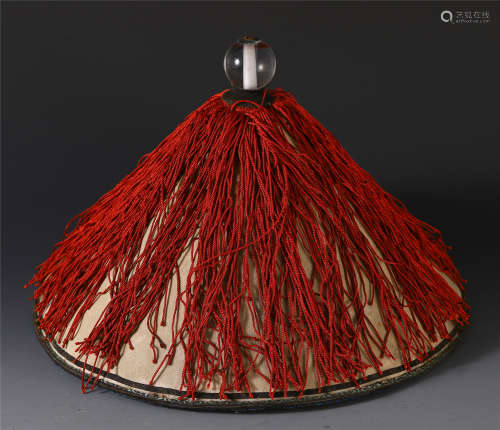 A CHINESE COURT HAT