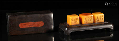 A SET OF CHINESE TIANHUANG SEALS