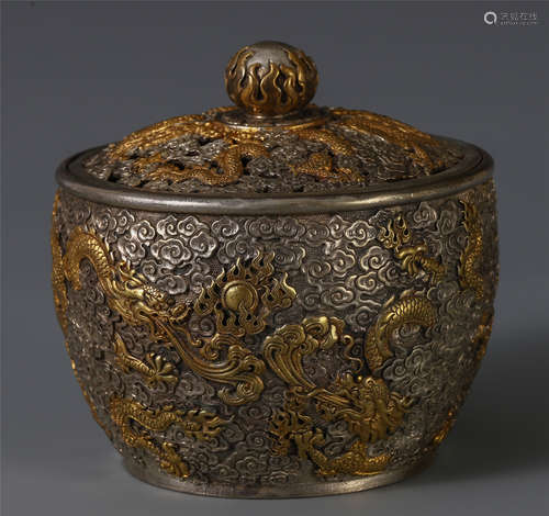 A CHINESE GILT SILVER DRAGON INCENSE CAGE