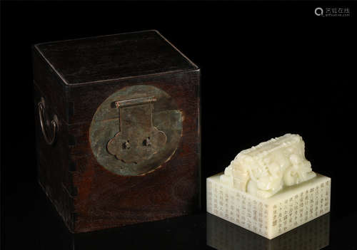 A CHINESE CARVED JADE BEAST POEM SEAL