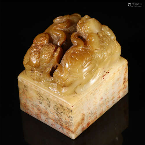 A CHINESE CARVED JADE DOUBLE BEAST POEM SEAL