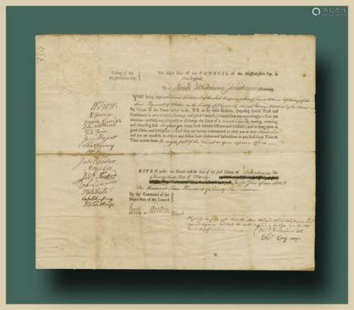 1776 Massachusetts Bay Military Commission