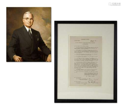 Harry Truman on the Death of FDR; He Writes: 