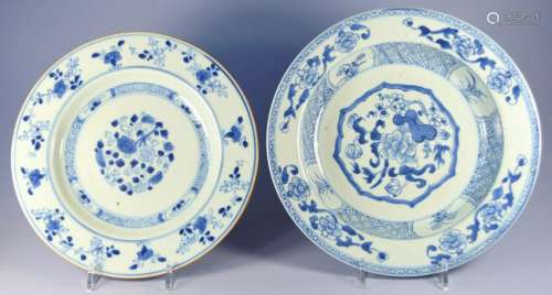 CHINESE PAIR QIANLONG CHARGERS 18TH C