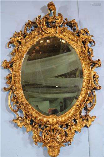 Very ornate Victorian hanging mirror, 44 x 24