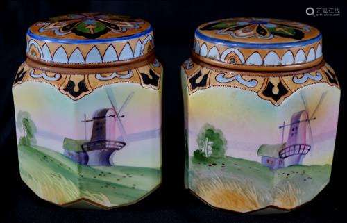 Matching pair of Nippon humidors with windmill