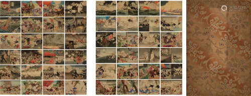 清 光绪二十年（1894）原版初印《中日甲午战争》彩色木刻版画册页一组24折双面印刷共计96张图，展开全长11.8米。