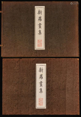 1971年台湾兰千山馆影印《新罗画集》经折装一函一册全。