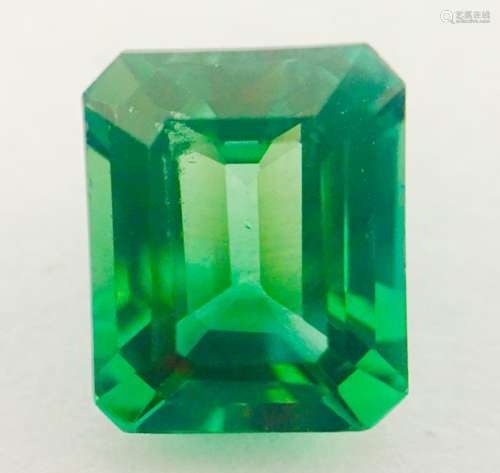 4.65ct Natural Tourmaline Loose Gemstone, Emerald Cut