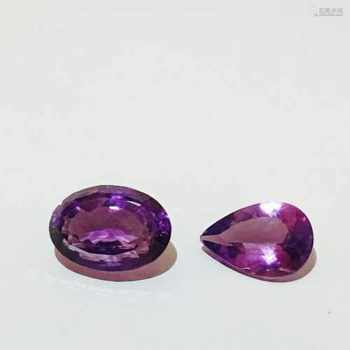 15.55 carat Amethyst! 100% natural. AAA color and cut.