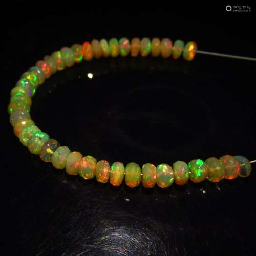 20.53 Ct Natural 40 Drilled Round Faceted Fire Opal