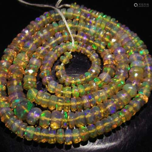 43.19 Ct Natural 183 Drilled Round Faceted Fire Opal