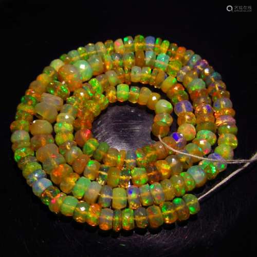 56.55 Ct Natural 161 Drilled Faceted Round Fire Opal