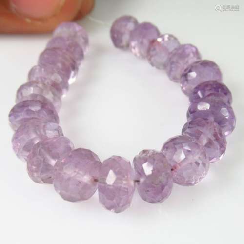 36.99 Ct Natural 21 Purple Amethyst Drilled Ball Beads