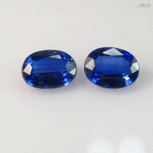 2.05 Ct Natural Deep Blue Kyanite Oval Pair