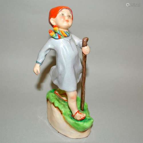 ROYAL WORCESTER THURSDAY'S CHILD CHILDREN FIGURINE