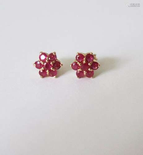 Natural Ruby Stud Earring 1.05Ct 18k Y/g