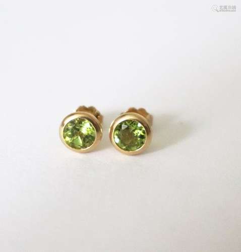 Natural Peridot Stud Earring 3.10Ct 14k Y/g