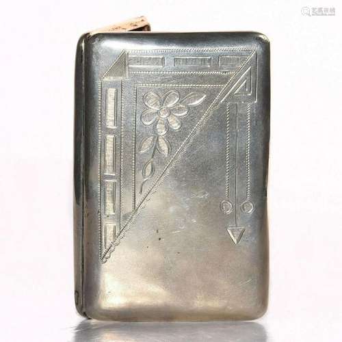 ENGRAVED RUSSIAN SILVER CIGARETTE CASE