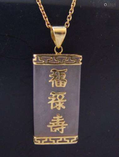 Lavender Jade Pendant Has chianese Letter 14k Y/g