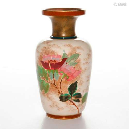 DOULTON BURSLEM SMALL FLORAL VASE