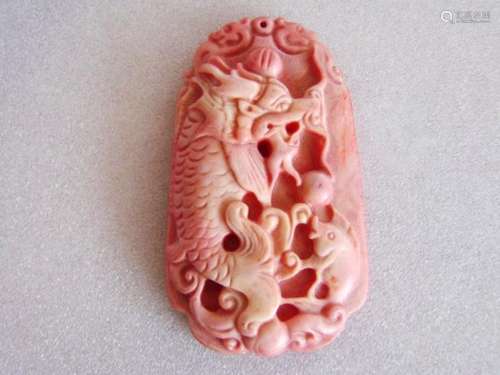 Loose Natural Coral Carved Dragon/Fish Figure 124 Ct