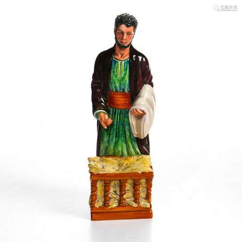 ROYAL DOULTON PROTOTYPE FIGURINE, JOSEPH AND THE MANGER