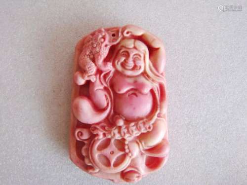 Loose Natural Coral Carved Buddha/Frog Figure 139.93 Ct