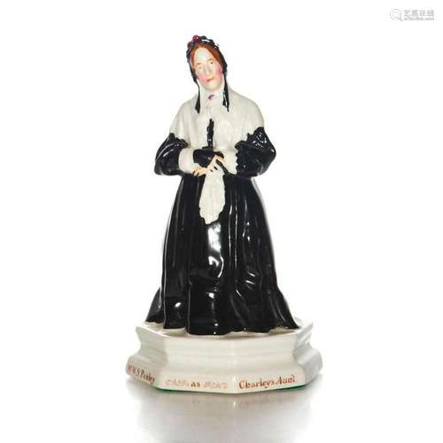 ROYAL DOULTON FIGURINE STATUE, CHARLEYS AUNT HN35