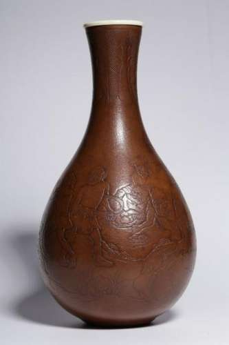 Chinese Gourd Vase, Mark