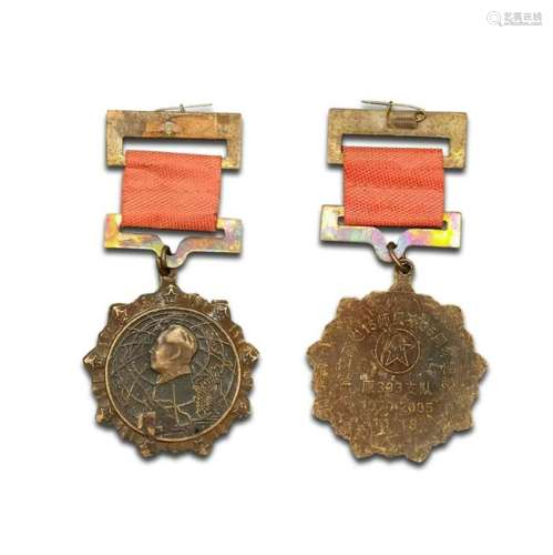 Two Chinese  Commemorate Orders