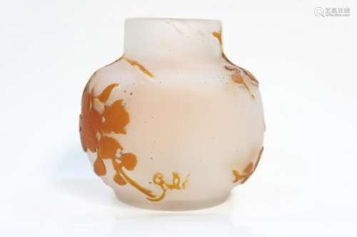 Galle Glass Vase