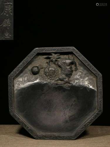 Republican Chinese Inkstone,