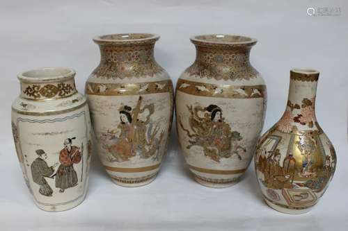 Four Japanese Satsuma Vases