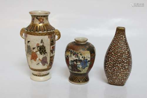 Three Japanese Satsuma Vase