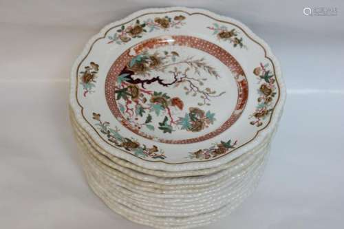 14 Pieces English Dinner Plates in Japapnese Style