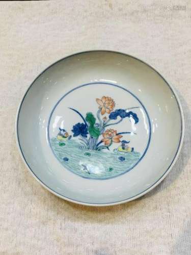 Chinese Famille Rose Porcelain Plate,Mark