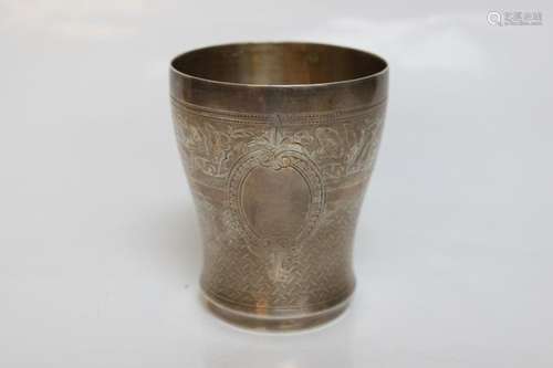 Antique Silver Cup