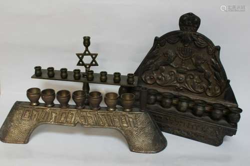 4 Pics Jewish Hanukkah