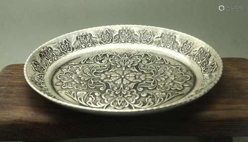 Chinese Silver Bronze Plate