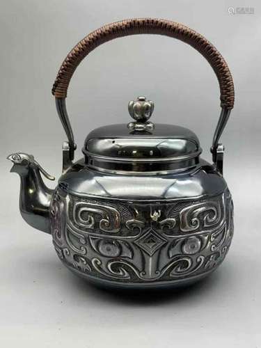 Japanese Silver Teapot